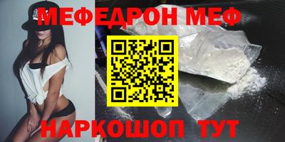 индика Гагарин