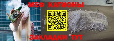 гидропоника Гай