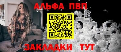 гидропоника Гай