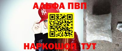 индика Гагарин