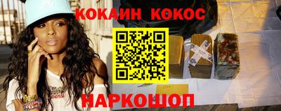 индика Гагарин