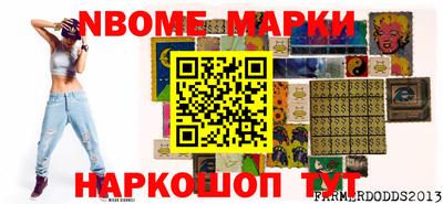 индика Гагарин