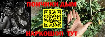 бутират Гусь-Хрустальный
