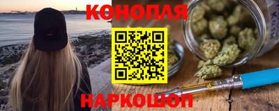 бутират Гусь-Хрустальный