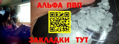 индика Гагарин