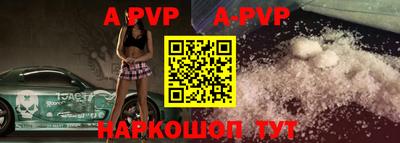 гидропоника Гай