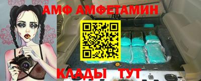 мяу мяу мука Гатчина