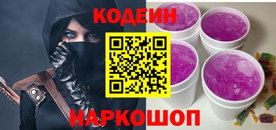 гидропоника Гай