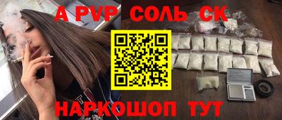 индика Гагарин