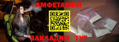 гидропоника Гай