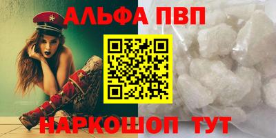 мяу мяу мука Гатчина