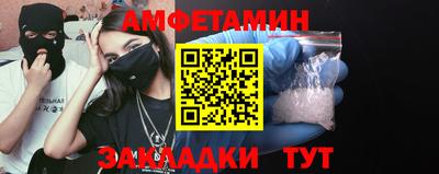 мдма Гусев