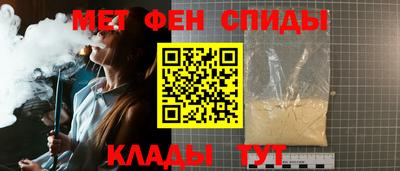 гидропоника Гай