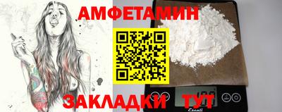 мяу мяу мука Гатчина