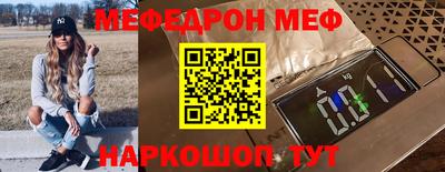 индика Гагарин
